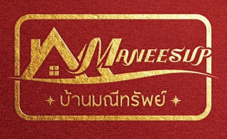 maneesuphome